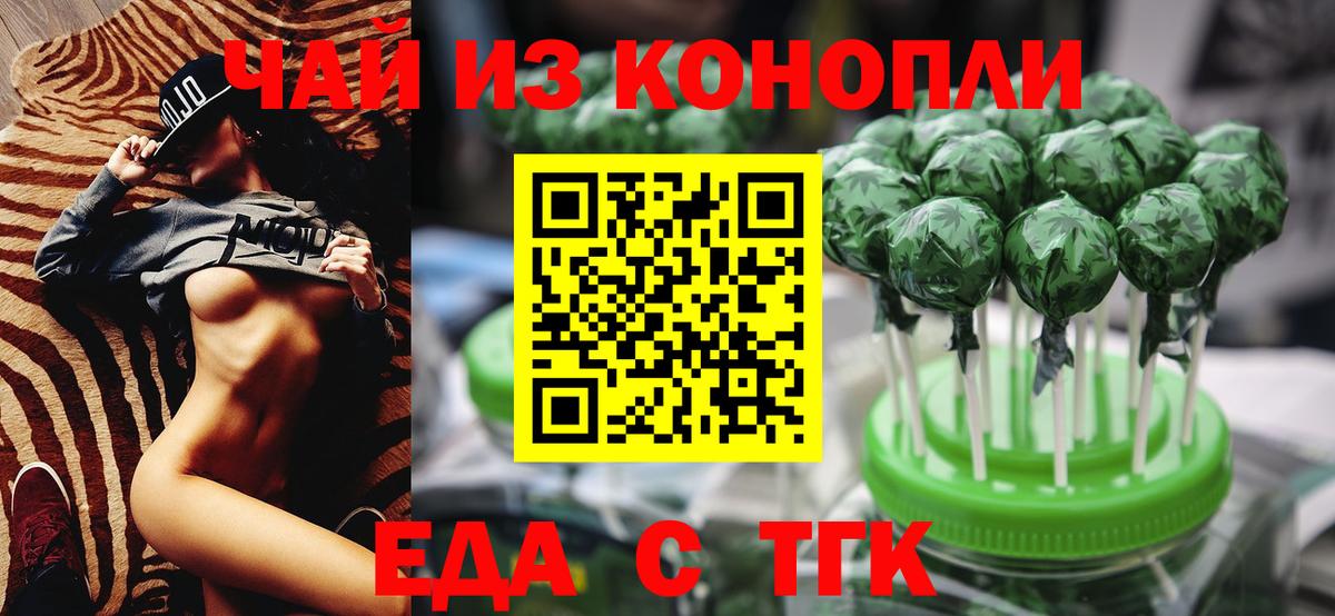 A-PVP Вязники