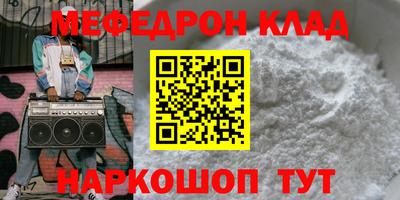 гашик Аргун