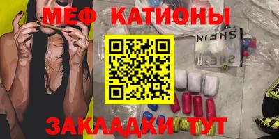 гашик Аргун