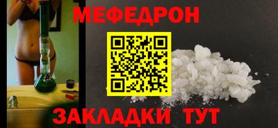 гашик Аргун