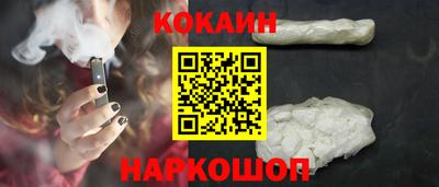 гашик Аргун