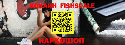 гашик Аргун