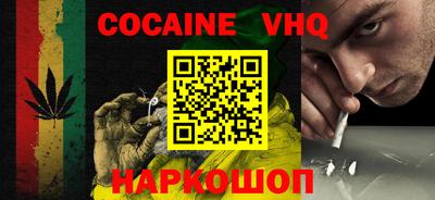 ECSTASY Апрелевка