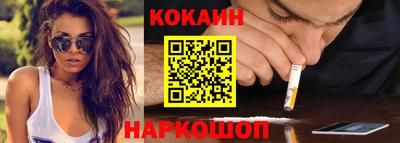 ECSTASY Апрелевка