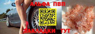 ECSTASY Апрелевка