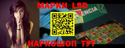 ECSTASY Апрелевка