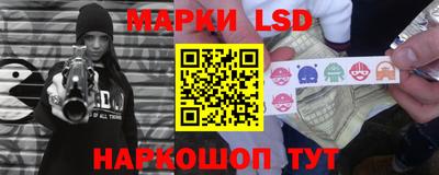 ECSTASY Апрелевка