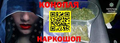 ECSTASY Апрелевка