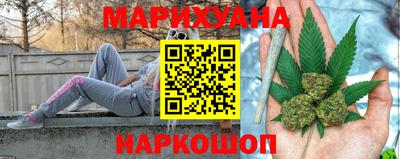 гашик Аргун