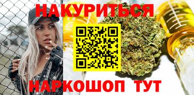 гашик Аргун