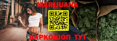 гашик Аргун