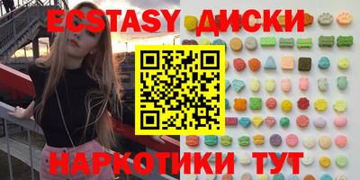 гашик Аргун