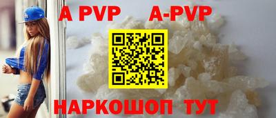 ECSTASY Апрелевка