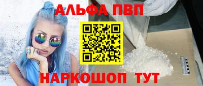 ECSTASY Апрелевка
