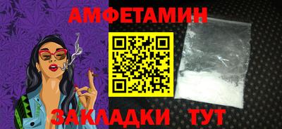 ECSTASY Апрелевка