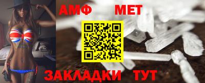 ECSTASY Апрелевка
