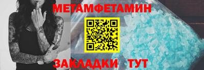 гашик Аргун