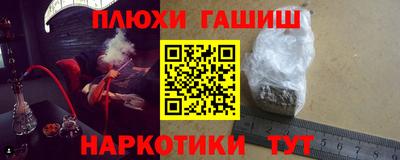 ECSTASY Апрелевка