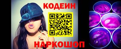 ECSTASY Апрелевка