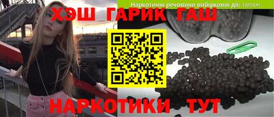 ECSTASY Апрелевка