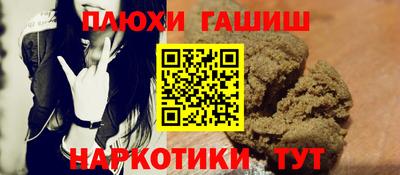 ECSTASY Апрелевка