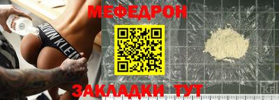 ECSTASY Апрелевка