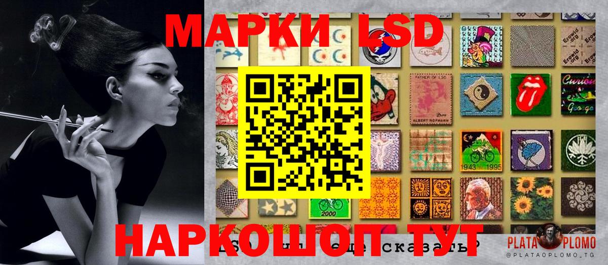Вязники  Марки NBOMe  Марки N-bome 1,5мг  Вход с VPN  Марки N-bome 1,5мг 